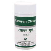 Dhanvantari Ayurvedic Rasayan Churna Useful In Urinary Disorder & as General Tonic Powder